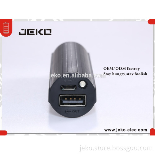 2200mAh/2600mAh portable power bank fit for promotional